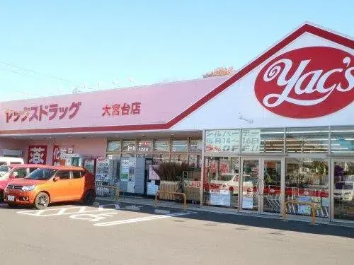 3LDK Chiba City Chiba Prefecture (20)