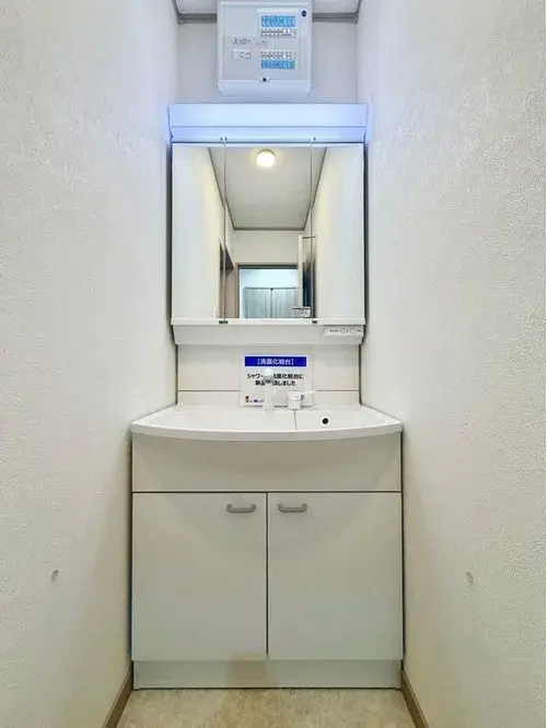 4LDK Property Funabashi City Chiba Prefecture (20)