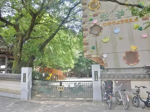 4LDK房产 我孙子市 千叶县 (8)