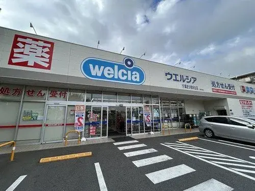 5LDK+S Hanamigawa Ward, Chiba City, Chiba Prefecture (15)