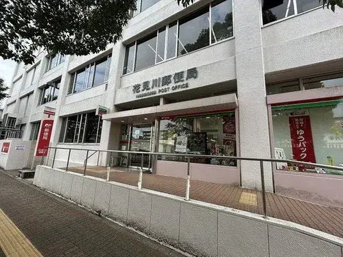 5LDK+S Hanamigawa Ward, Chiba City, Chiba Prefecture (16)