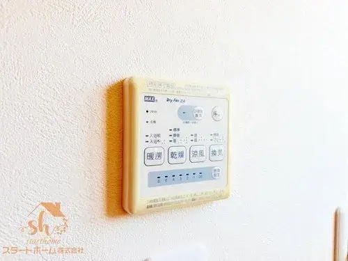 2DK Property Ichikawa City Chiba Prefecture (24)