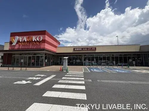 4LDK Property Chiba City Chiba Prefecture (18)