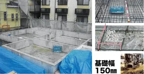 3LDK Property in Sammu City, Chiba Prefecture (24)