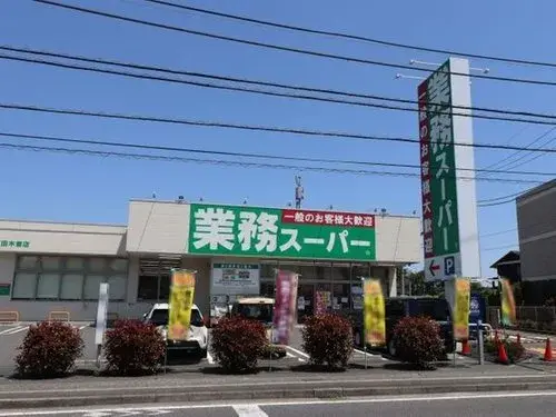 2LDK+S Machida City, Tokyo (18)