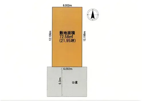 东京都 墨田区 2LDK房产 (19)