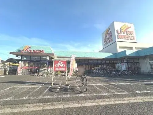 Propiedad 4LDK Katsushika-ku Tokyo (13)