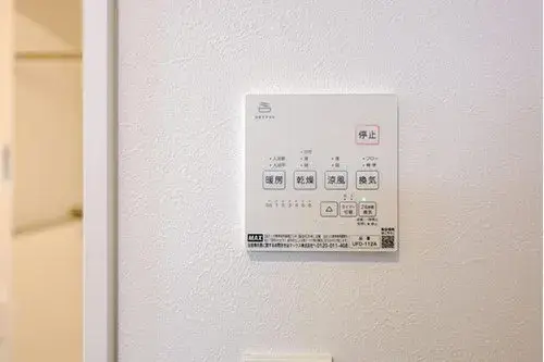 1LDK+S Suginami-ku Tokyo (19)