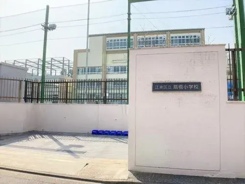 2LDK+S Koto-ku Tokyo Property (12)