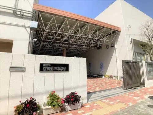 2LDK+S Koto-ku Tokyo Property (5)