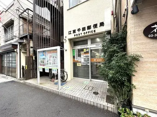 2LDK+S Koto-ku Tokyo Property (9)