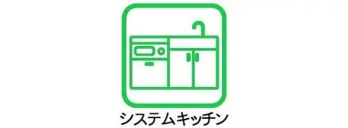 4LDK Akishima City Tokyo (12)