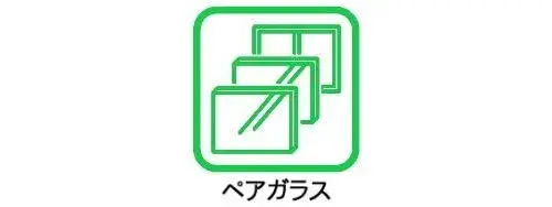 4LDK Akishima City Tokyo (13)