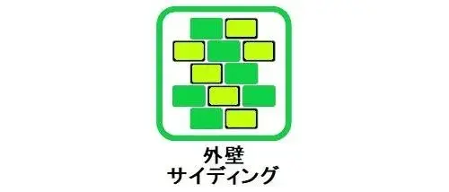 4LDK Akishima City Tokyo (14)