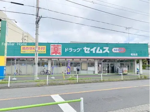 4LDK Akishima City Tokyo (19)