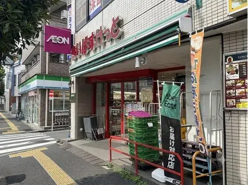 3LDK+S房源 北区 東京都 (18)
