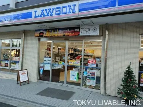 Propiedad 4LDK Ciudad de Yokohama Prefectura de Kanagawa (14)