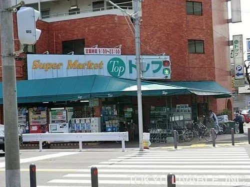Propiedad 4LDK Ciudad de Yokohama Prefectura de Kanagawa (15)