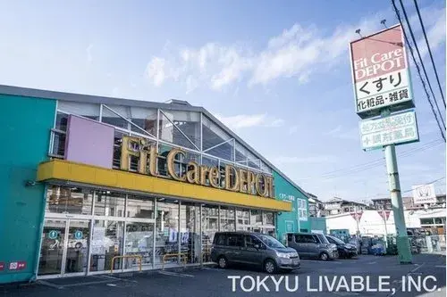 Propiedad 4LDK Ciudad de Yokohama Prefectura de Kanagawa (16)