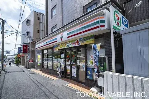 Propiedad 4LDK Ciudad de Yokohama Prefectura de Kanagawa (17)