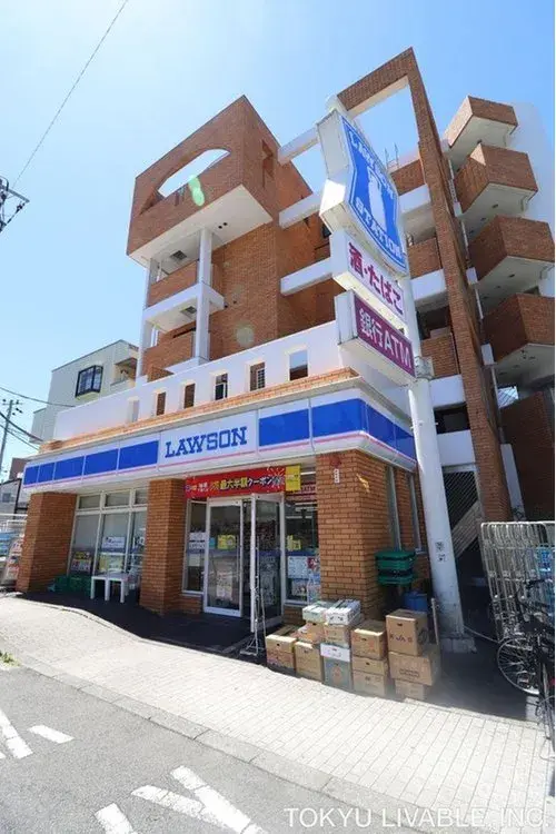 Propiedad 4LDK Ciudad de Yokohama Prefectura de Kanagawa (19)