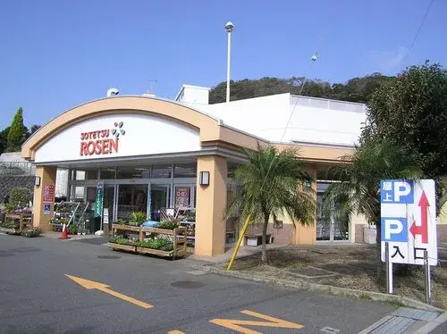 3LDK+S Property Hayama-machi Kanagawa Prefecture (21)