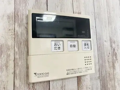 3LDK+S 横浜市 神奈川県 (25)