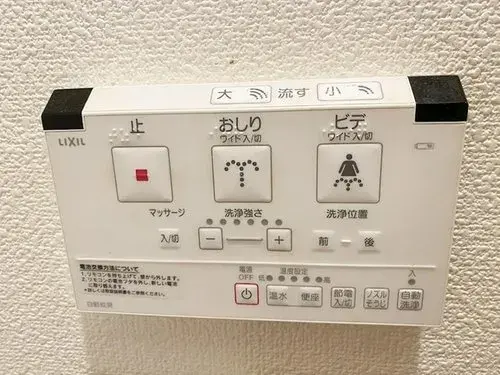 3LDK+S 横浜市 神奈川県 (28)