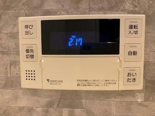 3LDK+S 横浜市 神奈川県 (30)