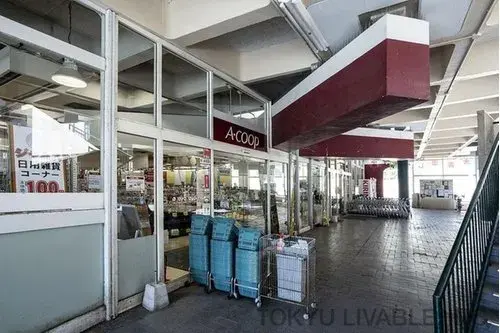 3LDK Property Yokohama Midori Ward, Kanagawa Prefecture (10)