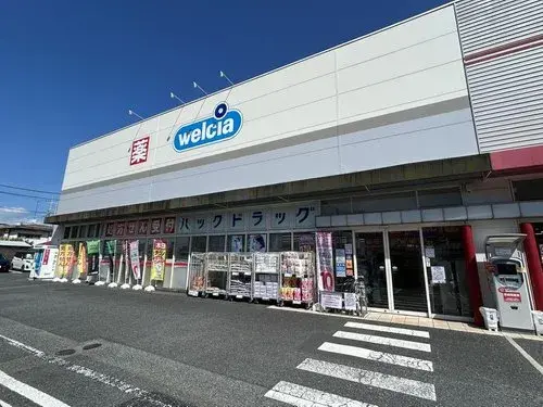 Préfecture de Kanagawa Ville de Yokosuka Propriété 5K+S (11)