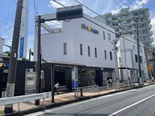Akiya in Kanagawa