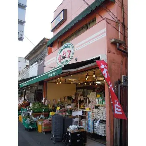 Propiedad 4LDK+S Ciudad de Yokosuka Prefectura de Kanagawa (19)