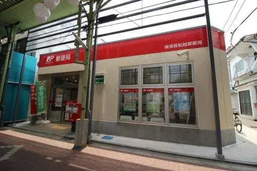Propiedad 4LDK+S Ciudad de Yokosuka Prefectura de Kanagawa (20)