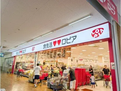 Propiedad 3LDK Barrio Kawasaki, Ciudad Kawasaki, Prefectura de Kanagawa (11)