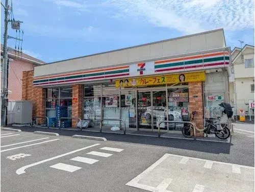Propiedad 3LDK Barrio Kawasaki, Ciudad Kawasaki, Prefectura de Kanagawa (13)
