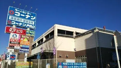 Propiedad 3LDK Barrio Kawasaki, Ciudad Kawasaki, Prefectura de Kanagawa (17)