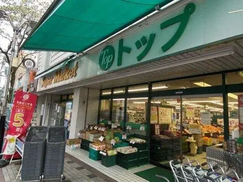 Propiedad 3LDK Barrio Kawasaki, Ciudad Kawasaki, Prefectura de Kanagawa (18)