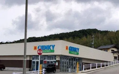 3LDK+S Property Kashima-gun Nakanoto-machi Ishikawa Prefecture (20)