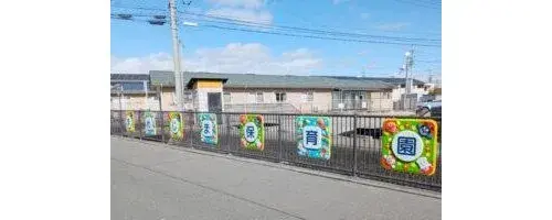 Propiedad 4LDK Ciudad de Nagano Prefectura de Nagano (21)