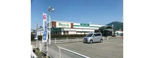 Propiedad 4LDK Ciudad de Nagano Prefectura de Nagano (22)