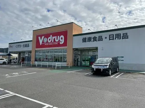 4LDKK+S Property Nagoya City Moriyama Ward Aichi Prefecture (14)