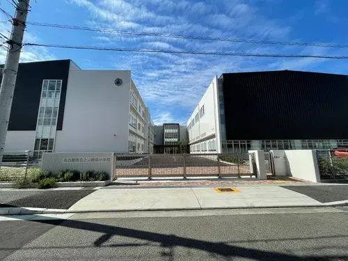 4LDKK+S Property Nagoya City Moriyama Ward Aichi Prefecture (4)