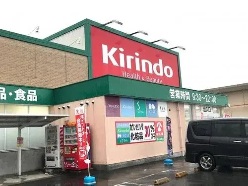 5LDK Property Moriyama City Shiga Prefecture (7)