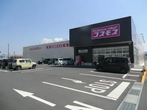 4LDK Property Aishogun Aishocho Shiga Prefecture (18)