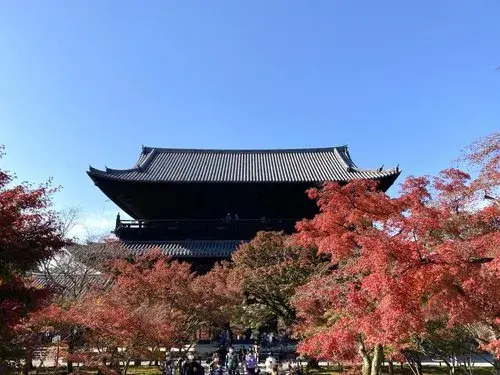 Akiya in Kyoto