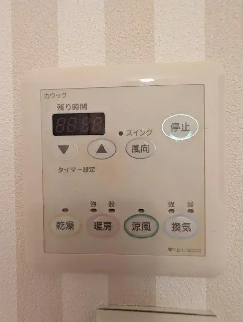 Недвижимость 3LDK, город Nagaokakyo, префектура Kyoto (19)