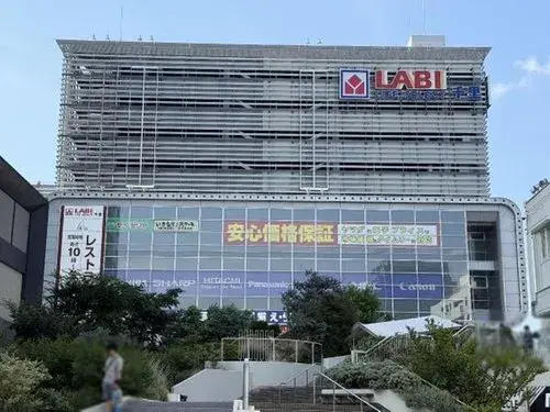 4LDK Property Toyonaka City Osaka Prefecture (11)