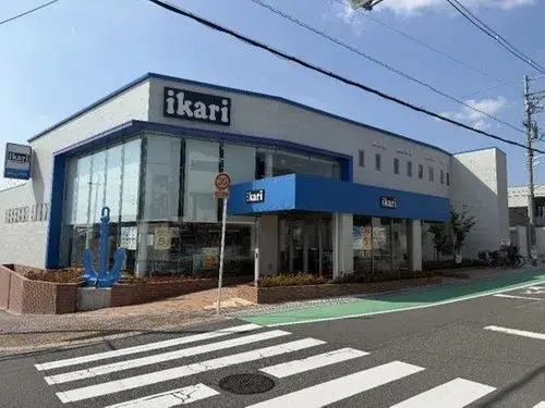 4LDK Property Toyonaka City Osaka Prefecture (6)