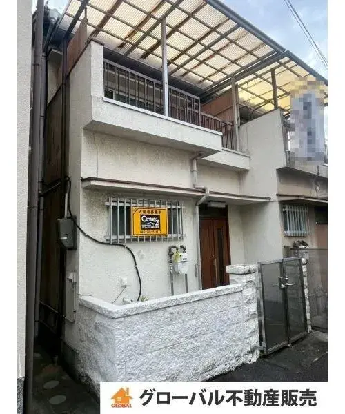 Akiya in Osaka